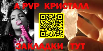 МДПВ Дубна