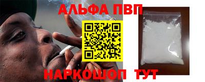 МДПВ Дубна