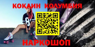 МДПВ Дубна