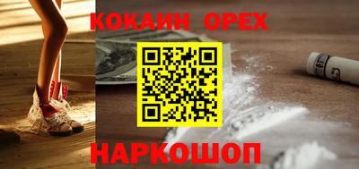 МДПВ Дубна