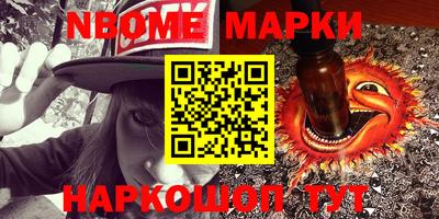 стаф Донской