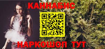 стаф Донской