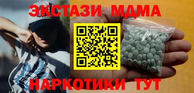 стаф Донской