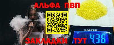 МДПВ Дубна