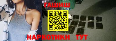 стаф Донской