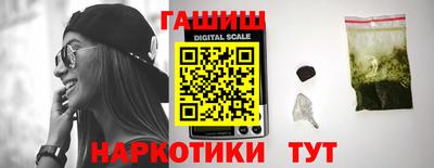 стаф Донской