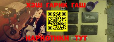 стаф Донской