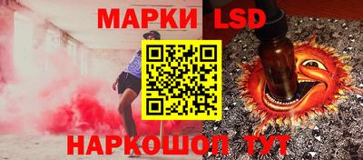 стаф Донской