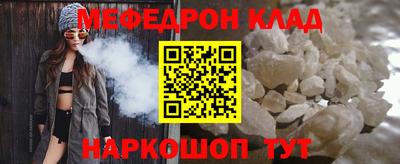 МДПВ Дубна