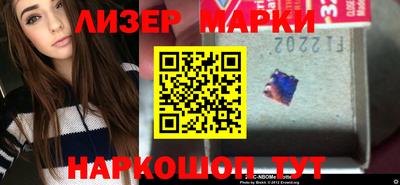 стаф Донской