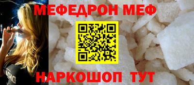 МДПВ Дубна