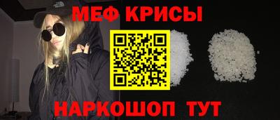 МДПВ Дубна